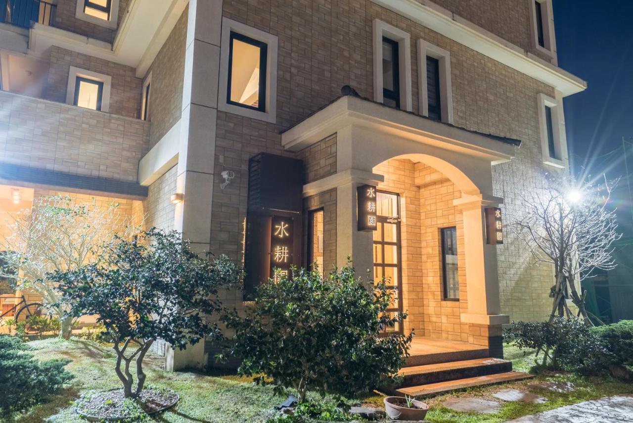Shui Geng Yuan Farm B&B Yilan Екстер'єр фото